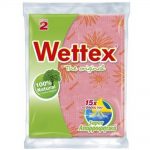 WETTEX Νο 2 ΠΑΝΑΚΙ