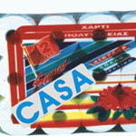 ΧΑΡΤΙ ΥΓΕΙΑΣ 12Χ200 ΓΡ