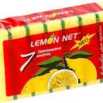 ΣΦΟΥΓΓΑΡΙ ΚΟΥΖΙΝΑΣ MULTY 7ΤΜΧ