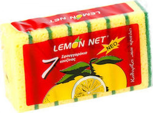 ΣΦΟΥΓΓΑΡΙ ΚΟΥΖΙΝΑΣ MULTY 7ΤΜΧ